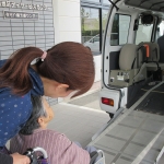 やすらぎトップページ画像